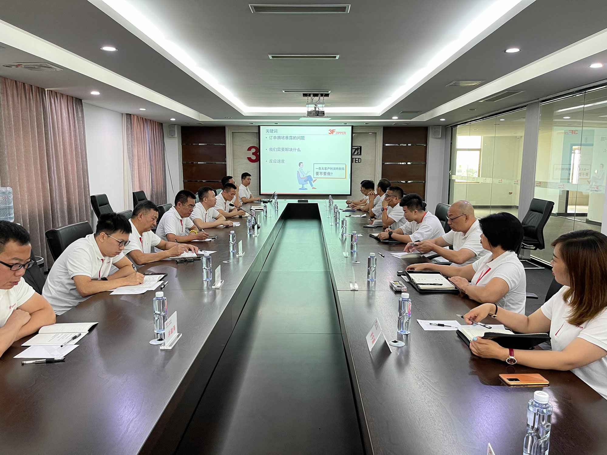 郑州富贵智能社区服务有限公司召开上半年总结暨下半年计划会议