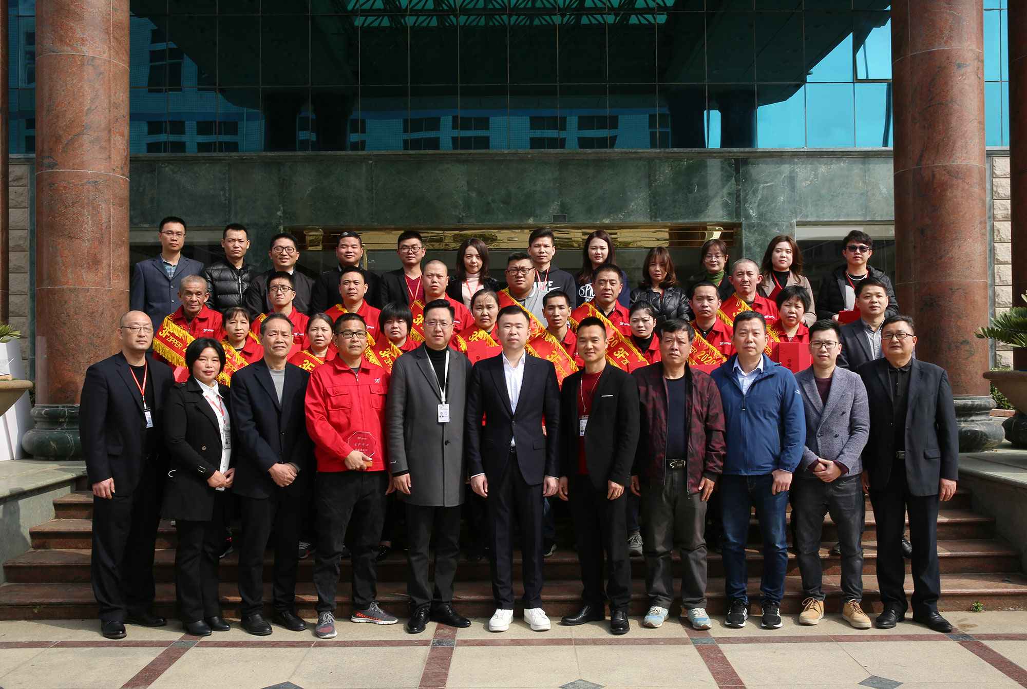 3F郑州富贵智能社区服务有限公司召开2020年度经营总结暨表彰大会